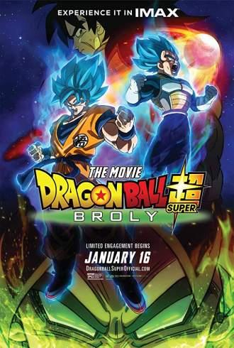 Dragon Ball Super Broly