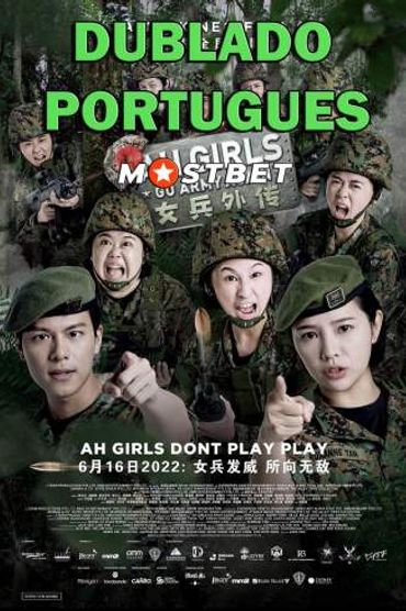 Ah Girls Go Army Again - HDCAM